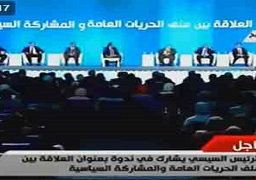 عبد العزيز يؤكد على اهمية المنصات الالكترونية فى مشاركة الشباب السياسية
