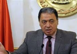 الصحة تحتفل غدا تحت سفح الاهرام بانتهاء قوائم الانتظار لفيروس سي