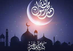 القوات المسلحة تنظم إحتفالية دينية بمناسبة العام الهجرى الجديد 1438 …