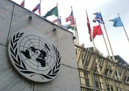 اليابان تشغل مقعد بمجلس حقوق الإنسان الدولي للمرة الرابعة على التوالي