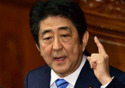 اليابان تقرر عدم تأييد مشروع قرارالأمم المتحدة بشان حظر النووي