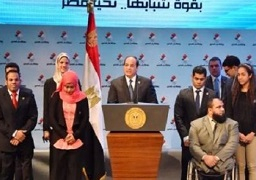 انطلاق المؤتمر الوطني الأول للشباب برعاية السيسي ٢٥ أكتوبر بشرم الشيخ