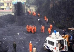 مقتل أشخاص وإصابة آخرين في انفجار بشمال غرب الصين