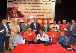 بالصور.. القومي لشئون الإعاقة يشارك في افتتاح مقر المجلس الطبي لذوي الإعاقة بسوهاج