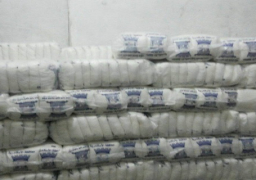 بالصور.. محافظة الإسكندرية تبدأ في توزيع 50 طن سكر على المصالح الحكومية