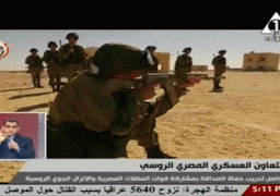 بالفيديو..قوات المظلات المصرية والروسية تنفذان قفزة مشتركة خلال تدريب حماة الصداقة
