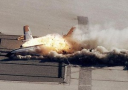 تحطم طائرة إيرانية و مصرع قائدها