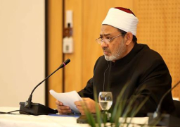بالفيديو …. نص خطاب الإمام الأكبرد. أحمد الطيب شيخ الأزهر في المعهد المسكوني بسويسرا