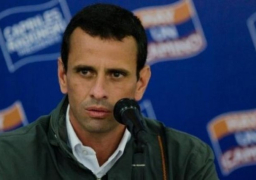 زعيم المعارضة في فنزويلا ينفي فتح حوار مع الحكومة