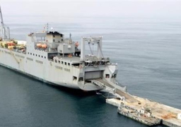 مصر تدين الاعتداء على سفينة مساعدات إنسانية إماراتية بباب المندب وتؤكد أنه انتهاك صريح للقانون الدولي