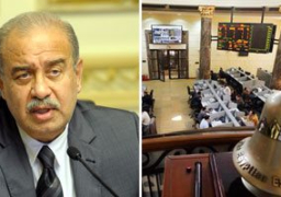 انطلاق فعاليات مؤتمر الاكتتاب فى أسهم شركة استثمارات سيناء