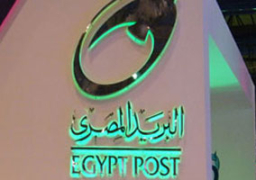 100.6 مليار جنيه قيمة الإيداعات فى صندوق توفير البريد خلال 2015 / 2016