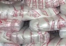 انطلاق حملة توزيع 110 أطنان سكر في المناطق الشعبية بمحافظة الاسكندرية