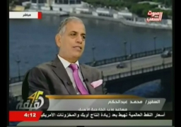 عبد الحكم يؤكد أن تأجيل توريد شحنات البترول المتفق عليها بين مصر والسعودية لايعني وجود خلاف بين البلدين