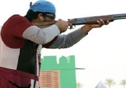 غدا.. إنطلاق بطولة العالم للرماية على الأطباق المروحية بمصر