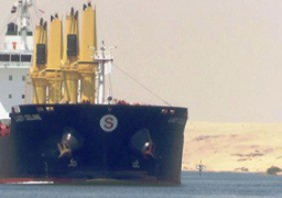 قناة السويس تضيف اليوم “اليوان الصينى” لعملات رسوم عبور السفن