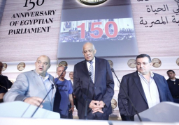 كلمة على عبد العال أمام جلسة مشتركة للبرلمانين الإفريقى والعربى