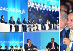 مؤتمر شرم الشيخ يعرض نموذج محاكاة للحكومة من الشباب بحضور السيسي