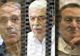 نظر طعن مبارك ونظيف والعادلى على تغريمهم فى “قطع الاتصالات”اليوم