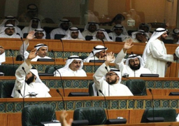 صدور مرسوم أميري بحل مجلس الأمة الكويتي