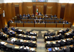 جلسة لمجلس النواب اللبنانى الاثنين المقبل لانتخاب رئيس الجمهورية