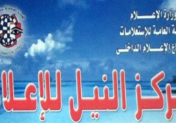 مركز النيل للإعلام ينظم ندوة عن حرب أكتوبر و أخري حول البيئة