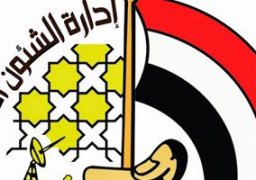 ننشر شروط مسابقة القوات المسلحة الأدبية السادسة لشباب المبدعين