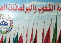 منظمة الشعوب والبرلمانات العربية تدين التدخل السافر لإياد مدني وتطالبه بالاستقالة