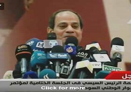 نص كلمة الرئيس السيسي في الجلسة الختامية لمؤتمر الحوار الوطني السوداني بالخرطوم