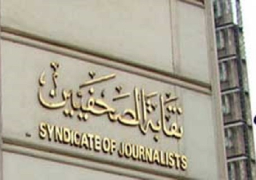 نقابة الصحفيين تعلن فتح باب الحجز بمقابر الغفران بالعبور الأحد