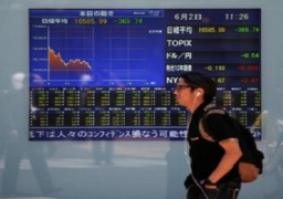 نيكي يغلق مرتفعا في ختام تعاملات الثلاثاء