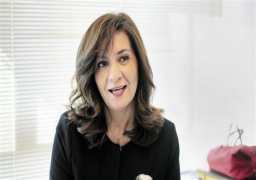 وزيرة الهجرة تطلق شهادة ”بلادي” بالدولار الأسترالي.. وتدعو لدعم الاقتصاد الوطني