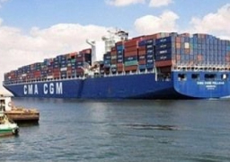 وصول 6500 طن بوتاجاز لموانى السويس