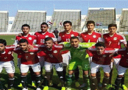 “الكاف” يعلن موعد قرعة كأس أفريقيا للشباب بزامبيا