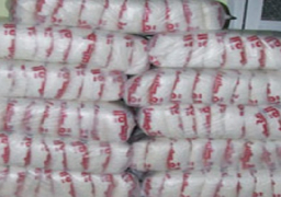 “تموين جنوب سيناء”توزع 4 أطنان سكر وأرز على أهالي شرم الشيخ