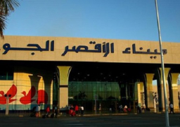 550 سائحا ألمانيا وصلوا الأقصر في زيارة للمناطق الأثرية والسياحية