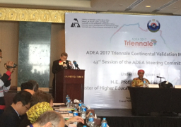 بالصور..الشيحي يفتتح اجتماع رابطة تطوير التعليم بافريقيا