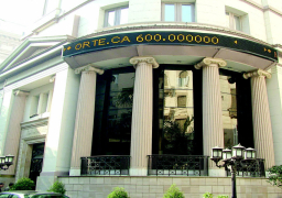 البورصة تقفز أكثر من 8 % لدى الفتح بدعم من تحرير سعر الصرف