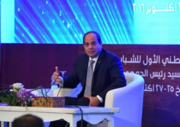 “الرئاسة” تستضيف “شباب الأحزاب” في لقاء حول العمل التطوعي