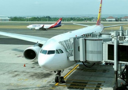 هبوط اضطرارى لطائرة تابعة لهونج كونج فى روسيا بعد إنذار من جهاز الحريق