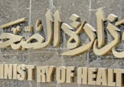 إعدام 39 طن أغذية غير صالحة للاستهلاك الآدمى