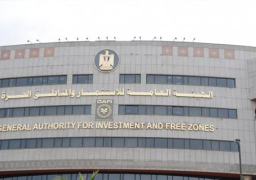 التوصل لتسوية ودية مع “ارسيلور ميتال”..والشركة تتنازل عن الدعوى التحكيمية