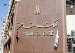 “الأهلى ومصر والقاهرة” تواصل طرح شهادات الادخار ذات عائد 16% و20%