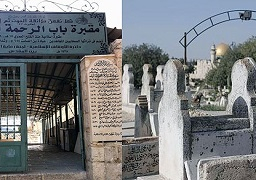 الإحتلال الإسرائيلي يقتحم مقبرة باب الرحمة بالقدس وينبش قبورا بداخلها
