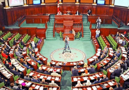 البرلمان التونسي يصادق على قانون “قضائي” يسهم في محاربة الفساد