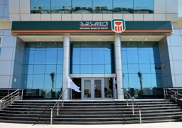 البنك الأهلي المصري يصدر “الشهادة البلاتينية” بفائدة 20%