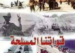 الجيش المصرى .. الاقوى عربيا وافريقيا