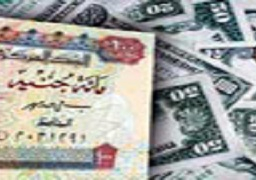 الدولار يعاود الإرتفاع في الأربع بنوك الكبرى صباح اليوم