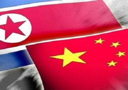 الصين تؤيد فرض عقوبات دولية جديدة على كوريا الشمالية ردا على التجربة النووية