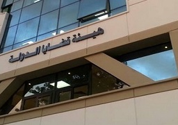 القضاء الإداري تودع أسباب حكمها برفض استشكال “قضايا الدولة” في تيران وصنافير